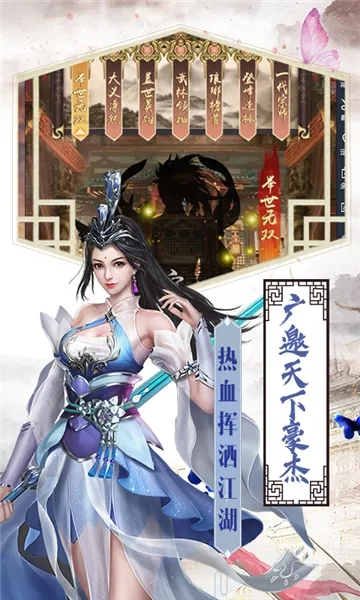 ������2026�ٷ����°汾v1.1 �ֻ���