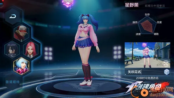 ȭ������2026���°汾