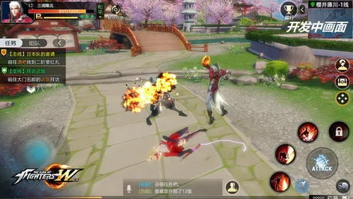 ȭ������2026���°汾v1.8.8 �ٷ�����