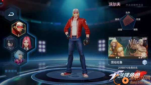 ȭ������2026���°汾