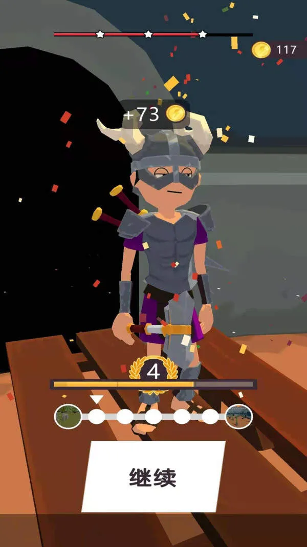 �ҵı�������ù��ܲ˵�v1.0.1 ��׿��