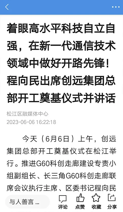 �Ϻ��ɽ�(�ɽ����ſͻ���)