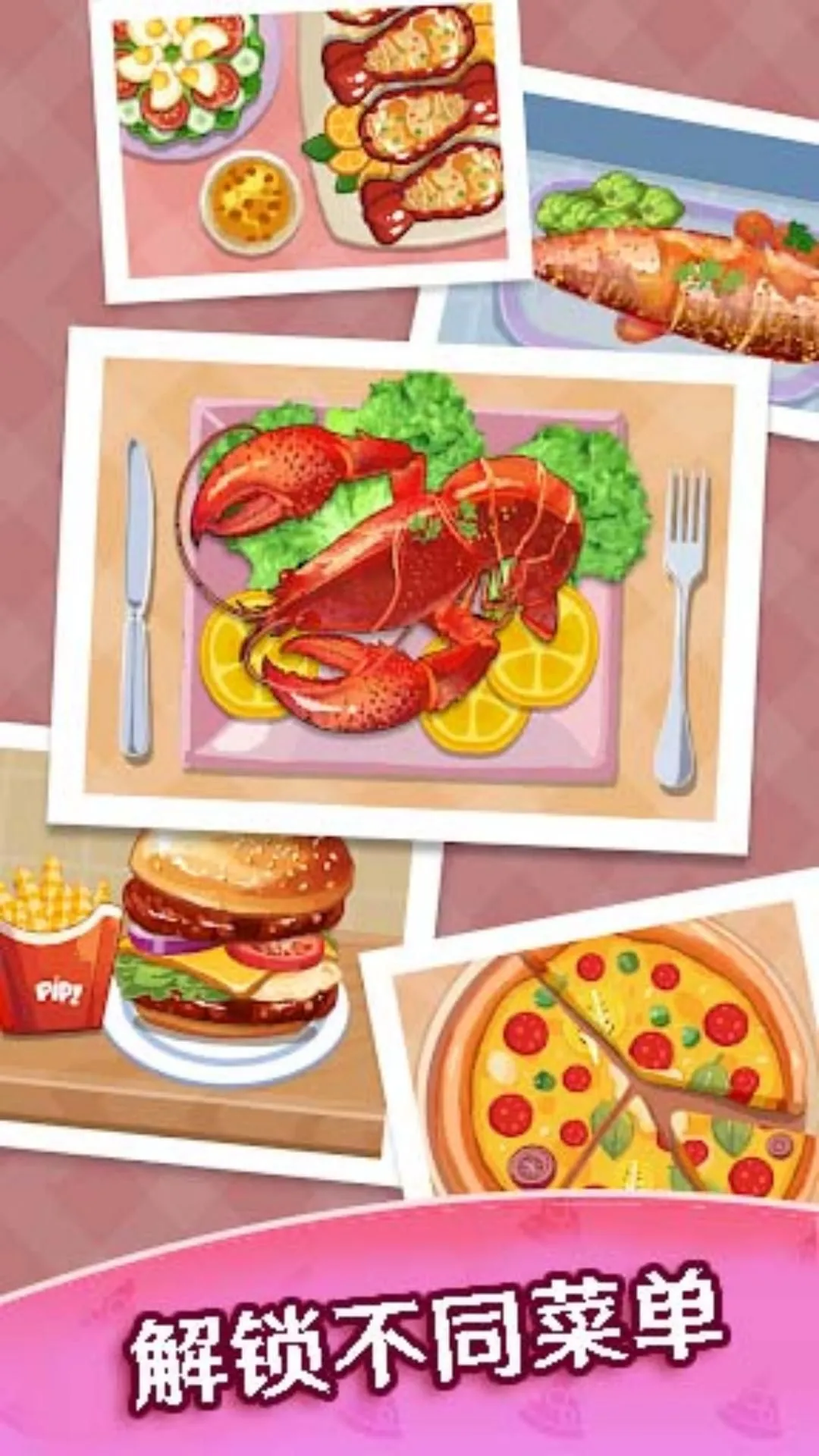 ������������ģ��(��⿾�Ӫ��Ϸ)v1.8 ��Ѱ�