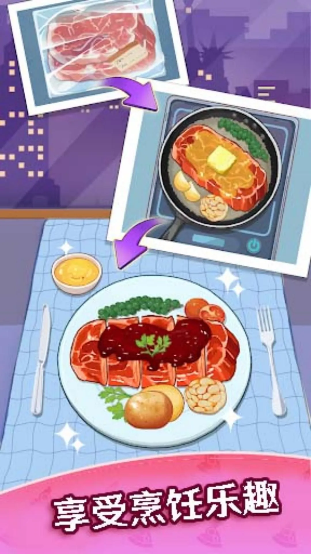 ������������ģ��(��⿾�Ӫ��Ϸ)v1.8 ��Ѱ�