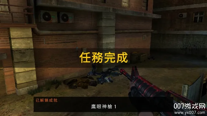 ��ʬ�̿�2v1.0.1 �ֻ���