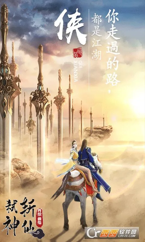 ߱��ն��(����ð������)v1.0.0 �ֻ���