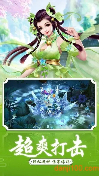 ߱��ն��(����ð������)v1.0.0 �ֻ���