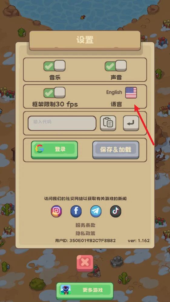 ʯ��ʱ����������