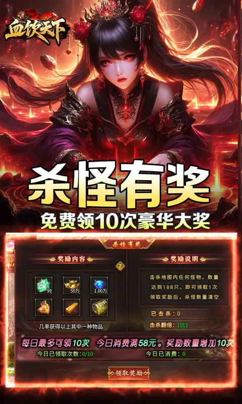 Ѫ�����°�׿���ֻ���v1.0.2 ��Ѱ�