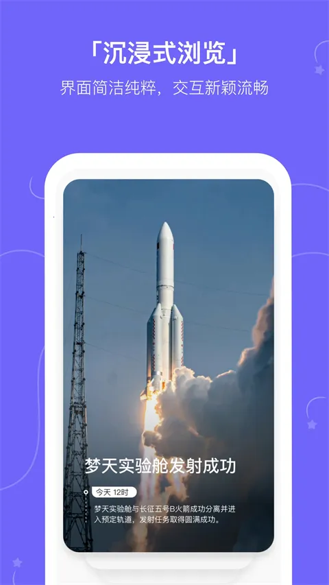 ����kikv2.20.0 ��Ѱ�