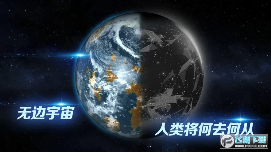 ��Ծ���������ֻ���v2.92 ��Ѱ�