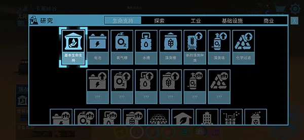 ��Ծ���������ֻ���