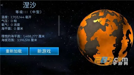 ��Ծ���������ֻ���v2.92 ��Ѱ�