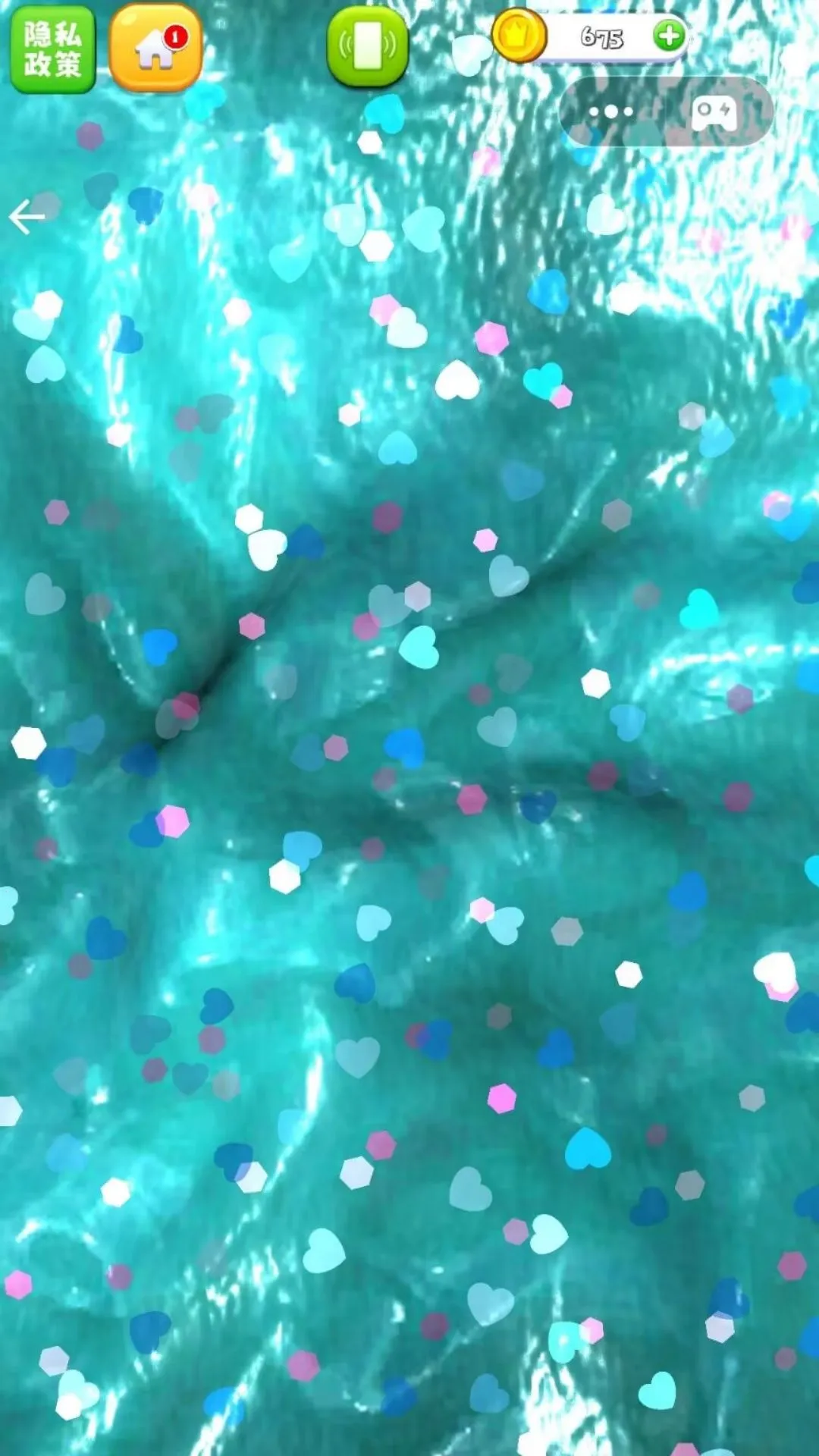 AMSRʷ��ķ��ѹ2026���ذ�װv1.0 ��׿��