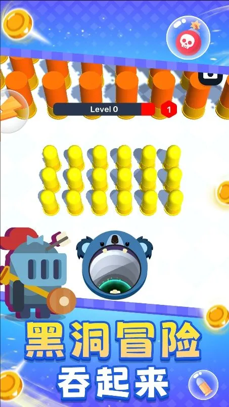 �ڶ��󻤷�2026�ٷ����°汾v1.0.1 �ֻ���