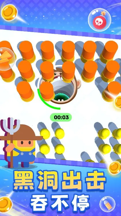 �ڶ��󻤷�2026�ٷ����°汾v1.0.1 �ֻ���