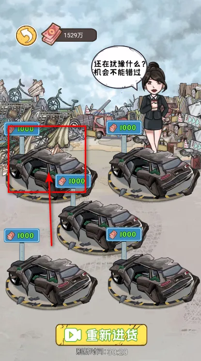 �����㰢��Ʊ�����������°�