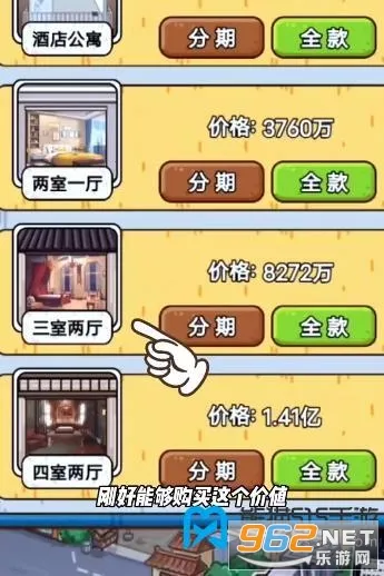 �����㰢��Ʊ�����������°�