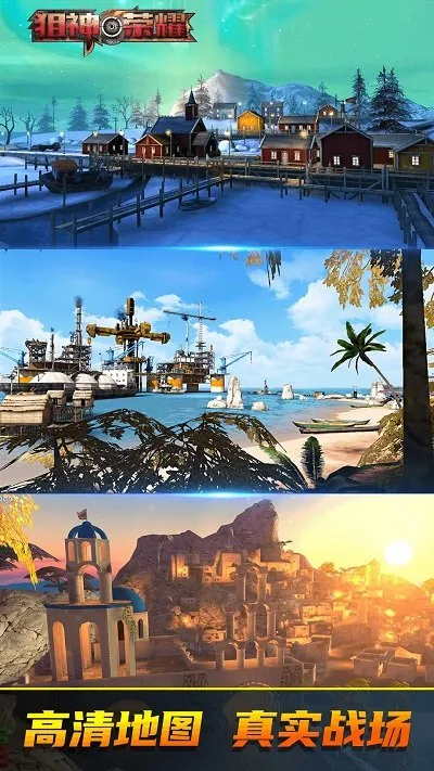 ������ҫ(���������)v3.0.21 ��Ѱ�