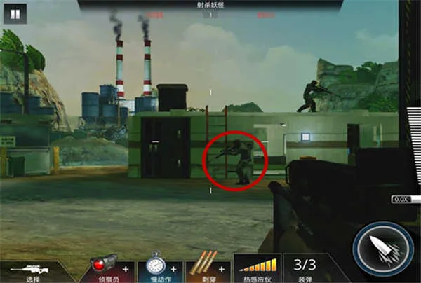 ������ҫ(���������)