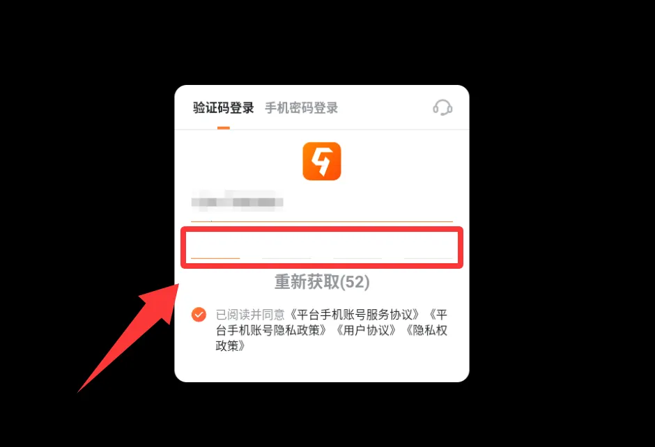 ������ҫ(���������)