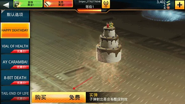 ������ҫ(���������)