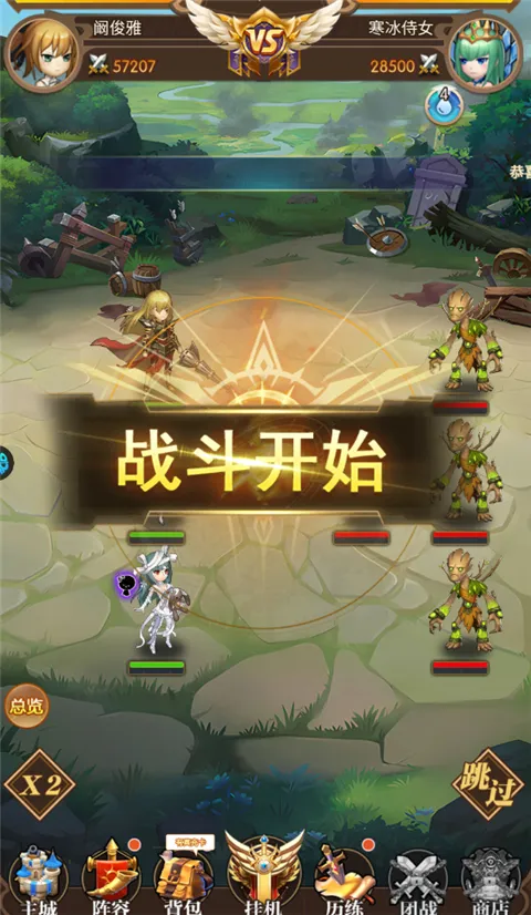 ħŮС��2026�ٷ����°汾