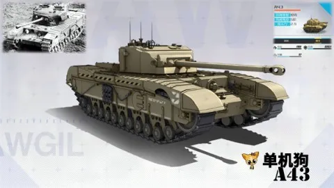 战火使命2026官方最新版本 战火使命2026官方最新版本