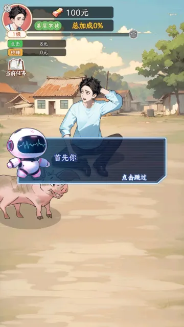 ���Ǻ�Ů����������Ϯ�����