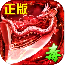 ���ٴ���(����ս������)v1.0.2 ��׿��