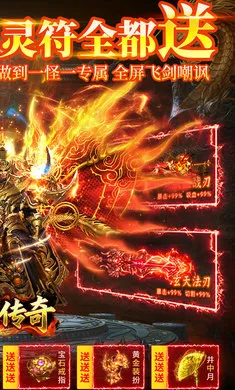 ���ٴ���(����ս������)v1.0.2 ��׿��