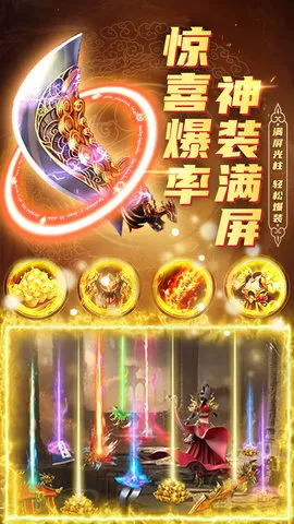 ���ٴ���(����ս������)v1.0.2 ��׿��