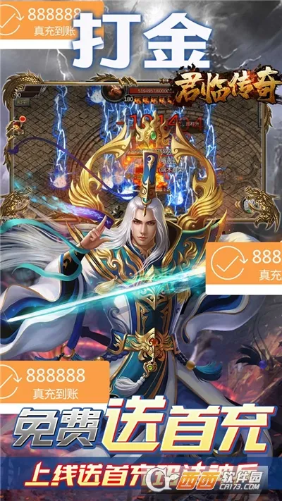 ���ٴ���(����ս������)v1.0.2 ��׿��