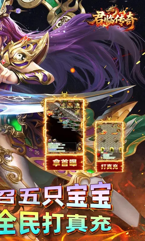 ���ٴ���(����ս������)v1.0.2 ��׿��