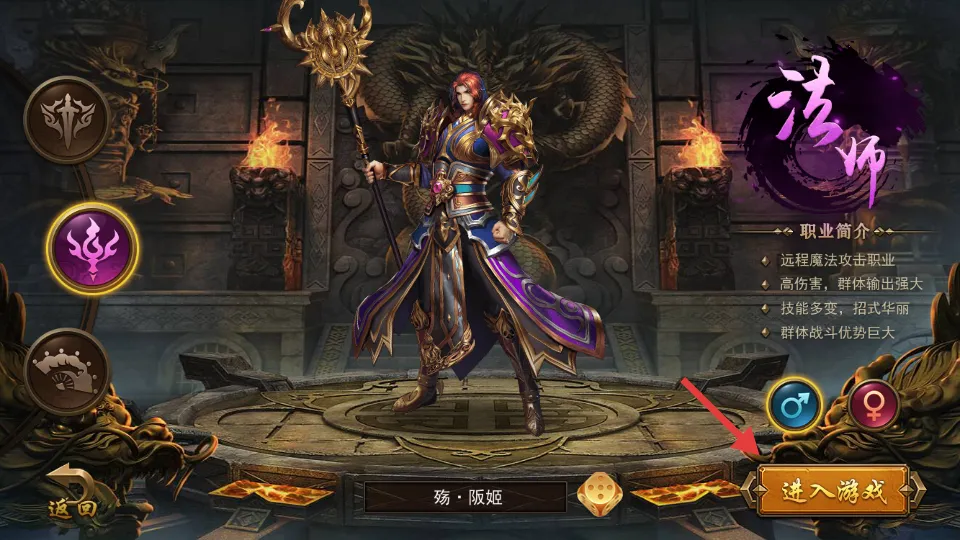 ���ٴ���(����ս������)