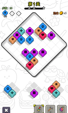 ˭������2026���°汾v1.2 �ٷ�����