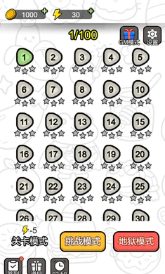 ˭������2026���°汾v1.2 �ٷ�����