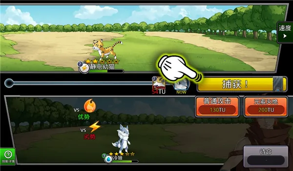 �λù��ް�׿���ֻ���