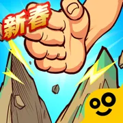 ��ɽ��ʦ�ƽ����Ϸ���ò˵�v1.1.164277 ��Ѱ�