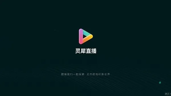 ��Ϭֱ������(����ֱ������)v1.0.129 ��׿��