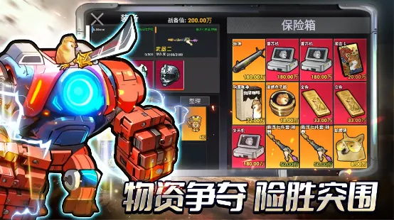 �޹���������������v2.4 �ٷ�����