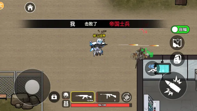 修勾三角洲下载正版 修勾三角洲下载正版