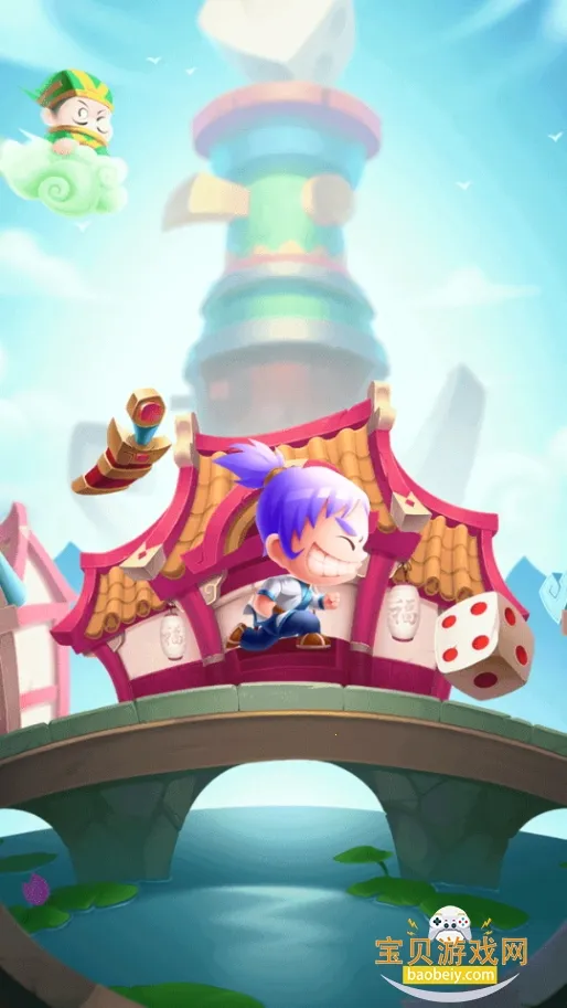 ���׷���(������Ĳ�����)v9.9.3 ��׿��