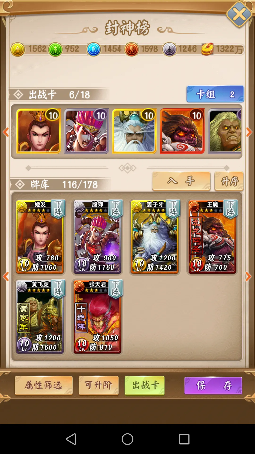 ���׷���(������Ĳ�����)