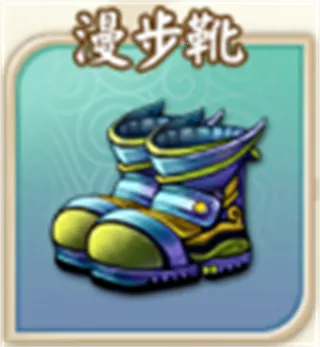 ���׷���(������Ĳ�����)