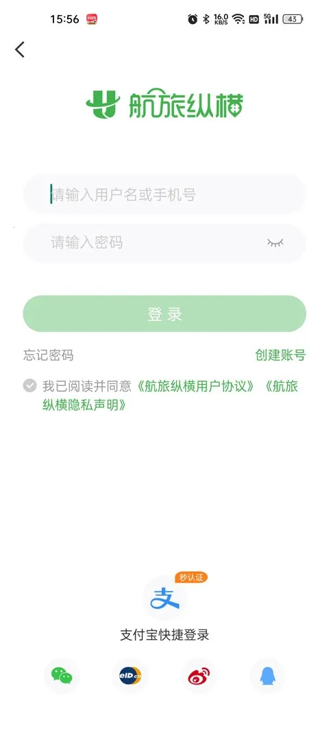 �����ݺ�Pro2026���ذ�װ