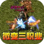 ��ת����(��������)v1.0.2 �ֻ���