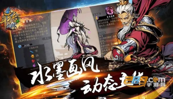 ��ת����(��������)