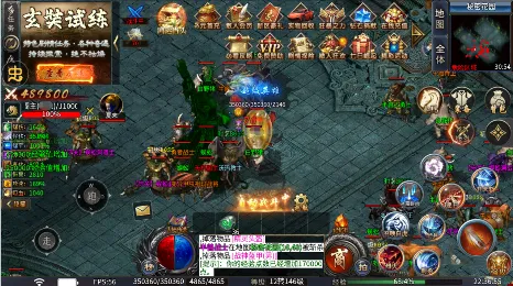 ��ת����(��������)v1.0.2 �ֻ���