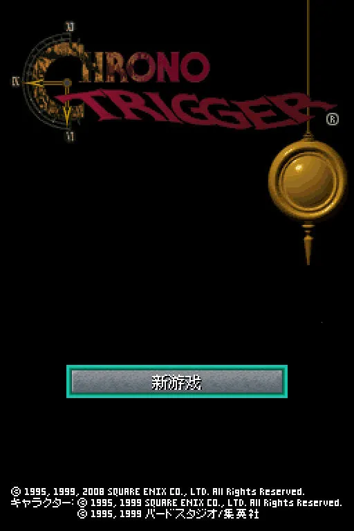 ChronoTrigger(ʱ�մ�Խ��ɫ����)v2.1.3 ��Ѱ�